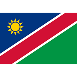 纳米比亚U20